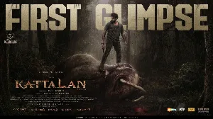فيلم Kattalan 2026 مترجم HD