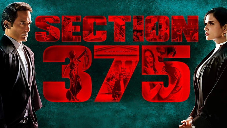 فيلم Section 375 2019 مترجم HD