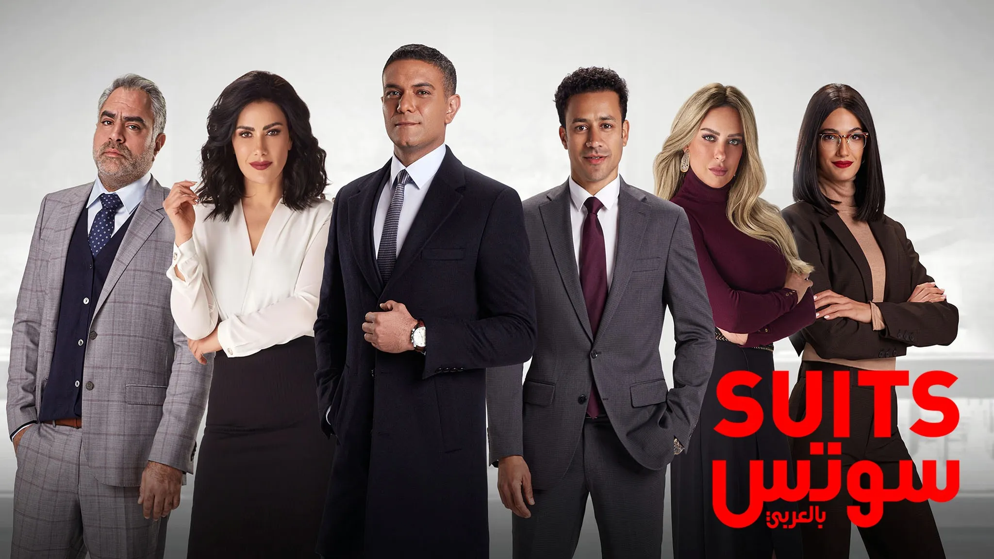 مسلسل سوتس حلقة 8 HD