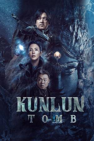 مسلسل Kunlun Tomb حلقة 7 مترجمة HD
