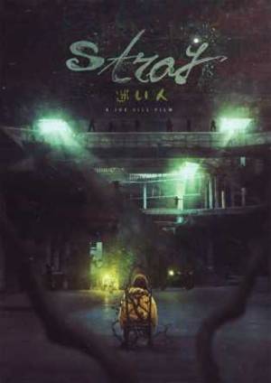 فيلم Stray 2019 مترجم HD