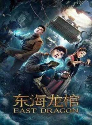 فيلم East Dragon 2019 مترجم HD