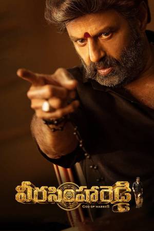 فيلم Veera Simha Reddy 2023 مترجم HD