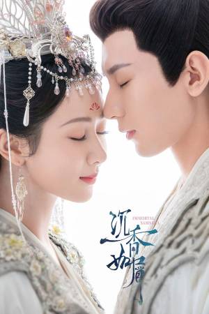 مسلسل Immortal Samsara حلقة 2 مترجمة HD