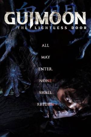 فيلم Guimoon The Lightless Door 2023 مترجم HD