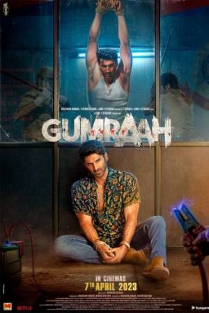 فيلم gumraah 2023 مترجم HD
