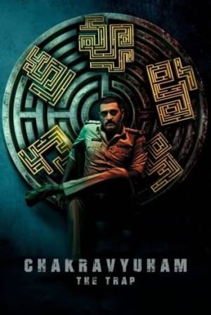 فيلم Chakravyuham The Trap 2023 مترجم HD