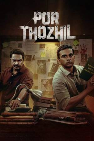 فيلم Por Thozhil 2023 مترجم HD