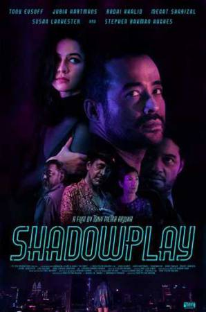 فيلم Shadowplay 2019 مترجم HD