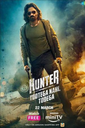 مسلسل Hunter Tootega Nahi Todega 2023 مترجم HD