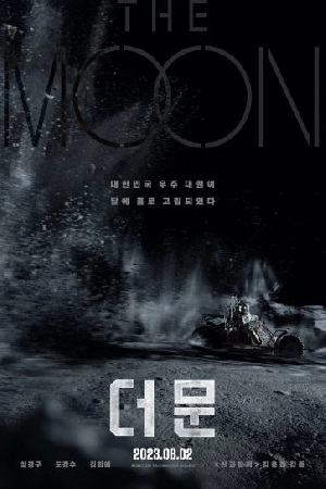 فيلم The Moon 2023 مترجم HD