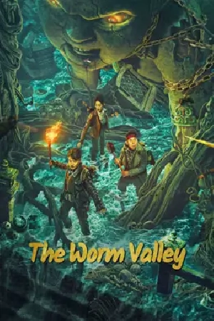 فيلم The Worm Valley 2023 مترجم HD