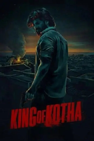 فيلم King of Kotha 2023 مترجم HD
