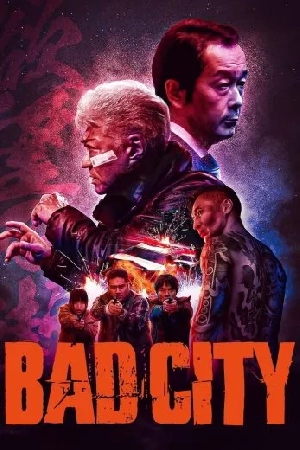 فيلم Bad City 2023 مترجم HD