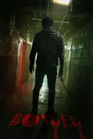 فيلم Bonded 2023 مترجم HD