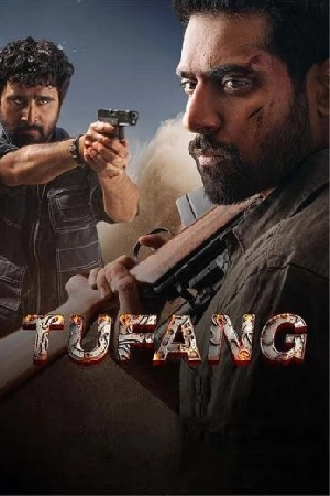 فيلم Tufang 2024 مترجم HD