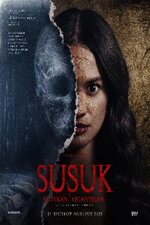 فيلم Susuk Kutukan Kecantikan 2023 مترجم HD