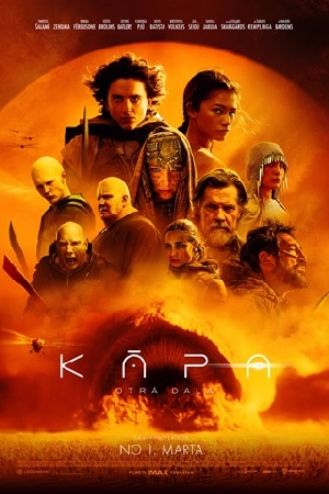فيلم Dune Part Two 2024 مترجم HD
