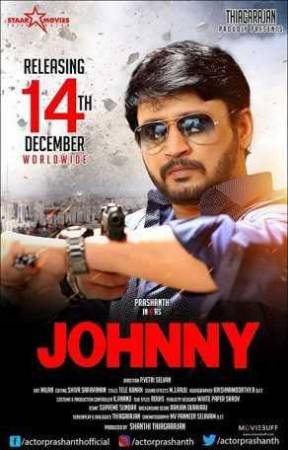 فيلم Johnny 2018 مترجم HD