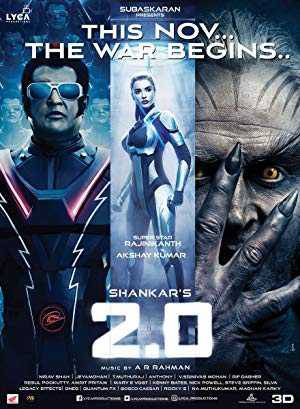 فيلم 2 0 2018 مترجم HD