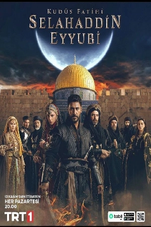 مسلسل صلاح الدين الايوبي 2023 HD