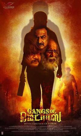 فيلم Gangs Of Madras 2019 مترجم HD