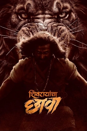 فيلم Shivrayancha Chhava 2024 مترجم HD