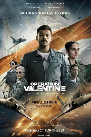 فيلم Operation Valentine 2024 مترجم HD