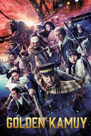 فيلم Golden Kamuy 2024 مترجم HD