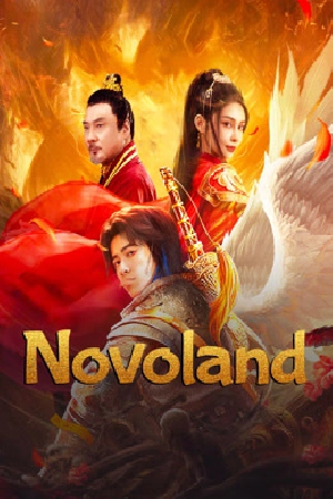 مشاهدة فيلم Novoland 2024 مترجم