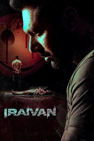 فيلم Iraivan 2023 مترجم HD
