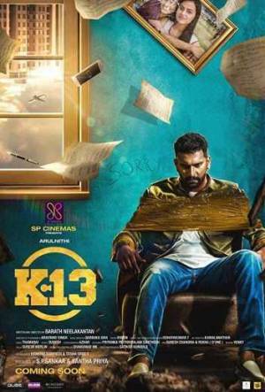 فيلم K 13 2019 مترجم HD