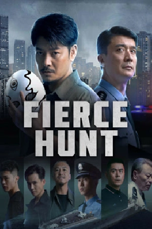 فيلم Fierce Hunt 2024 مترجم HD