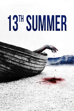 فيلم 13th Summer 2024 مترجم HD