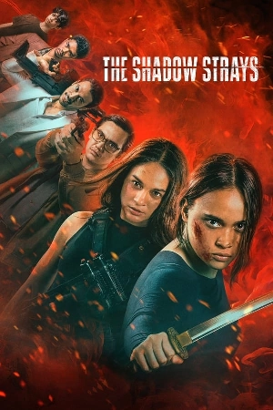 فيلم the shadow strays 2024 مترجم HD