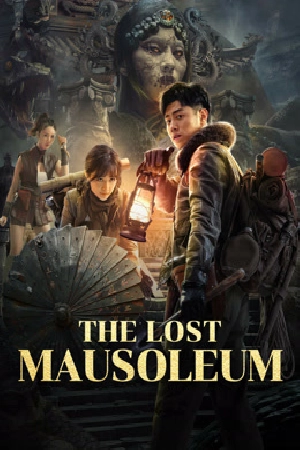 فيلم the lost mausoleum 2024 مترجم HD