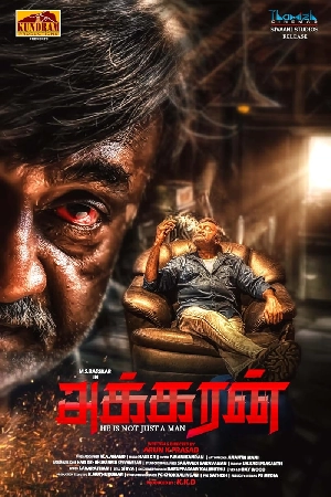 فيلم akkaran 2024 مترجم HD