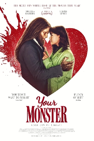 مشاهدة فيلم your monster 2024 مترجم