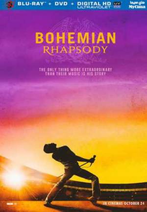 فيلم Bohemian Rhapsody 2018 مترجم HD