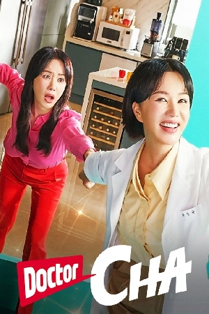 مسلسل Doctor Cha حلقة 7 مترجمة HD