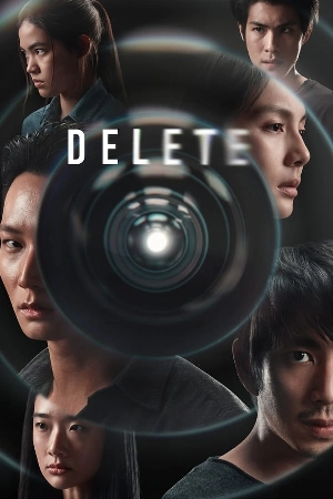 مسلسل Delete حلقة 7 مترجمة HD