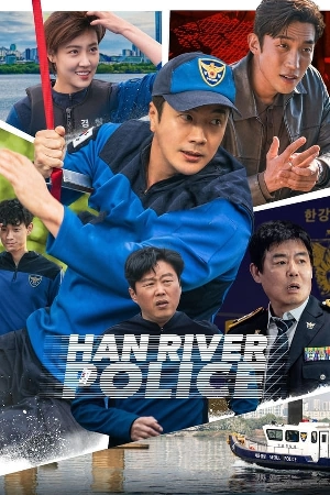 مسلسل Han River Police حلقة 6 مترجمة HD