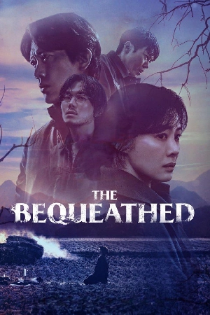 مسلسل The Bequeathed حلقة 6 مترجمة HD