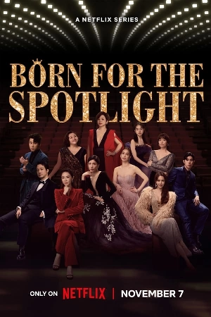 مسلسل Born for the Spotlight حلقة 8 مترجمة HD