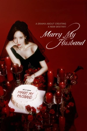 مسلسل Marry My Husband حلقة 6 مترجمة HD