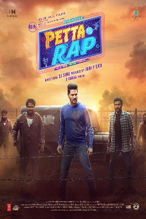 فيلم Petta Rap 2024 مترجم HD
