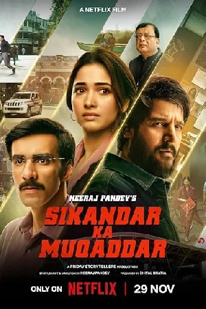 فيلم Sikandar Ka Muqaddar 2024 مترجم HD