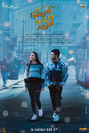 فيلم Appudo Ippudo Eppudo 2024 مترجم HD