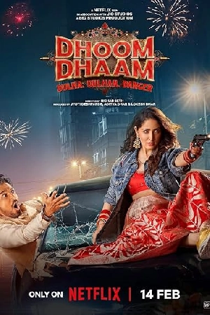 فيلم Dhoom Dhaam 2025 مترجم HD
