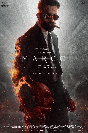 فيلم Marco 2024 مترجم HD